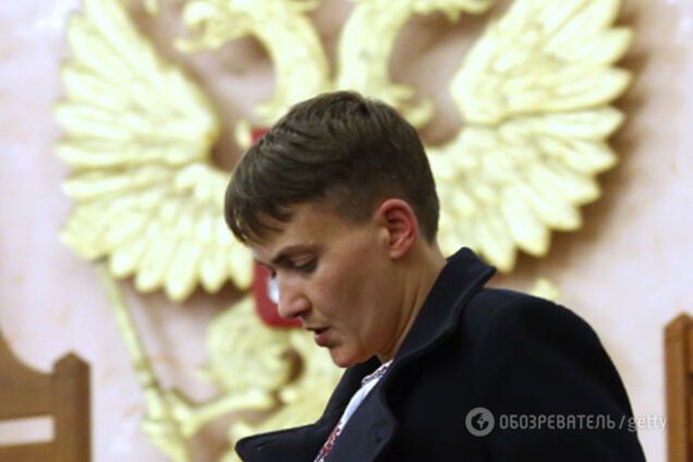 Надежда Савченко