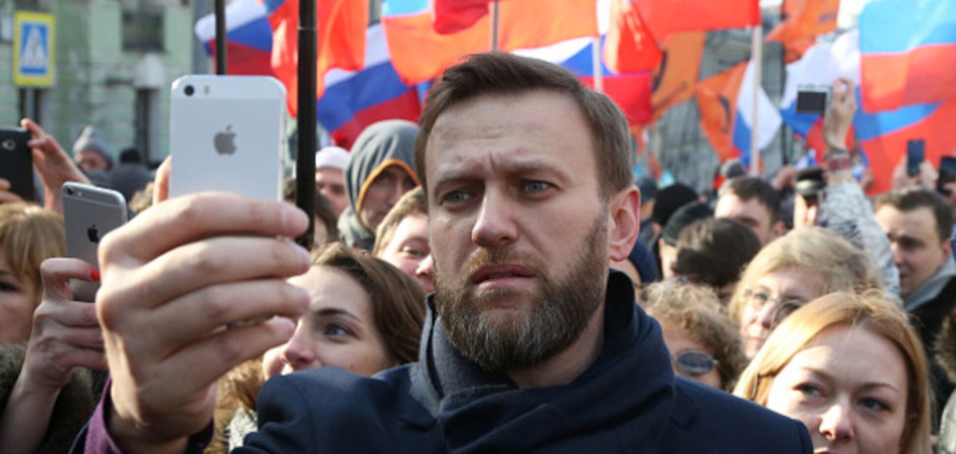 Алексей Навальный