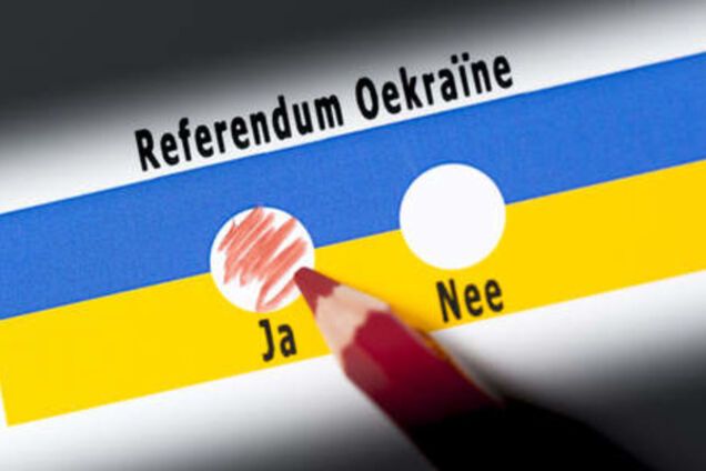 нидерланды референдум Украина