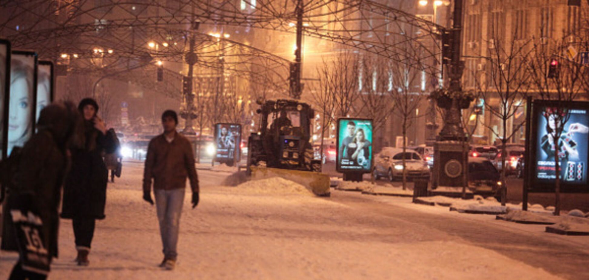 Погода в Киеве