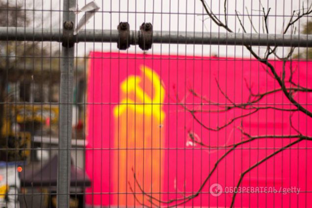 Серп и молот