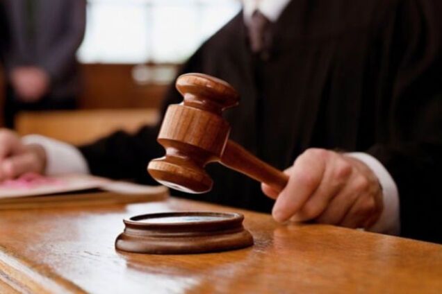 Украинский суд