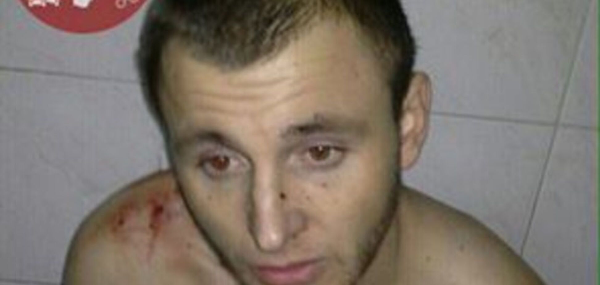 Василий Стрижко