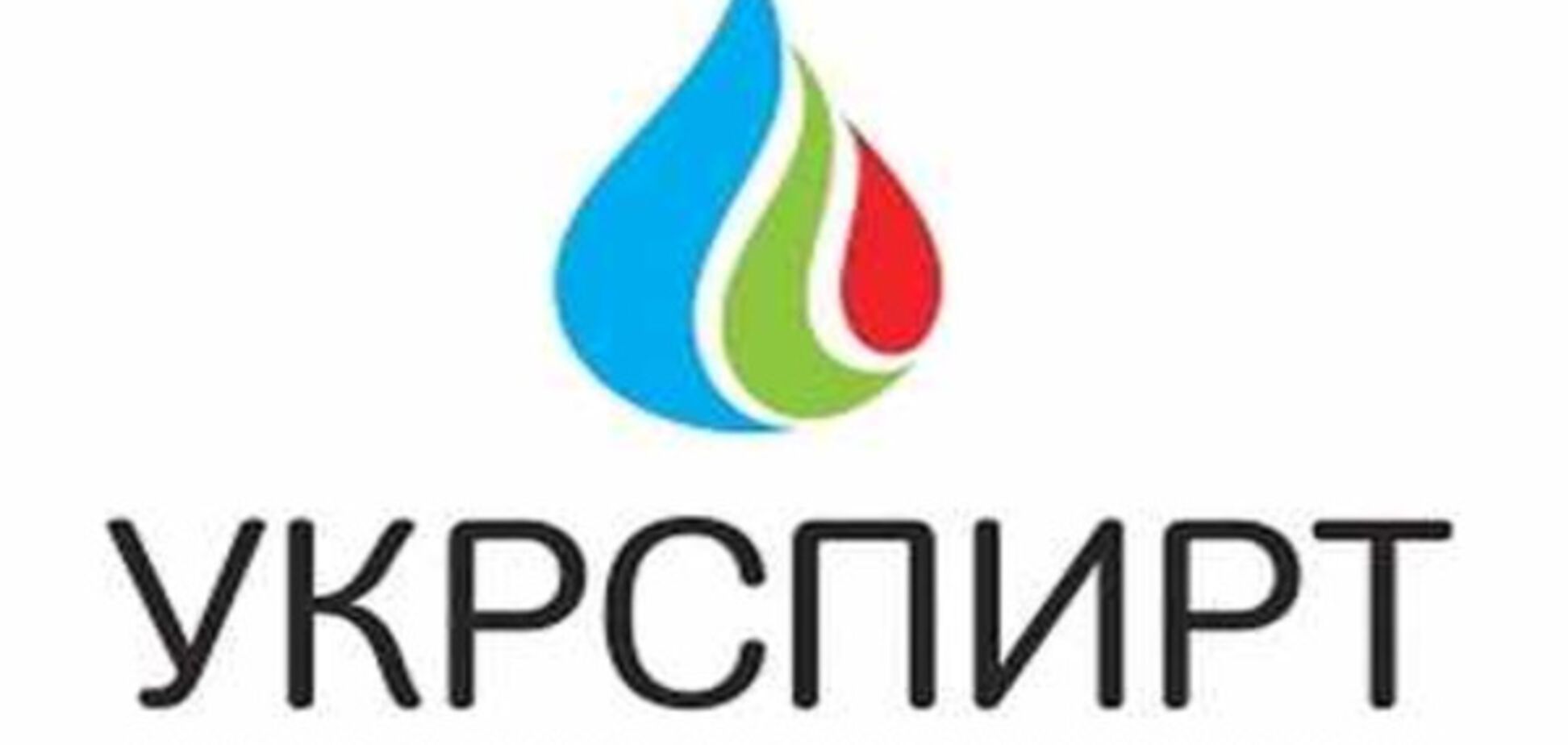 Кутовий: обсяги виробництва ДП 'Укрспирт' виросли майже в 2 рази