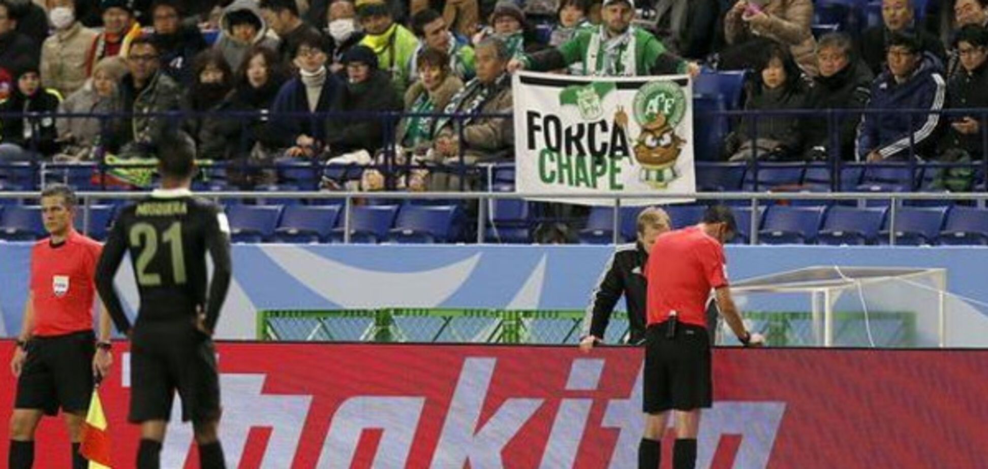 Суддя прийняв епохальне рішення в історії футболу на клубному чемпіонаті світу