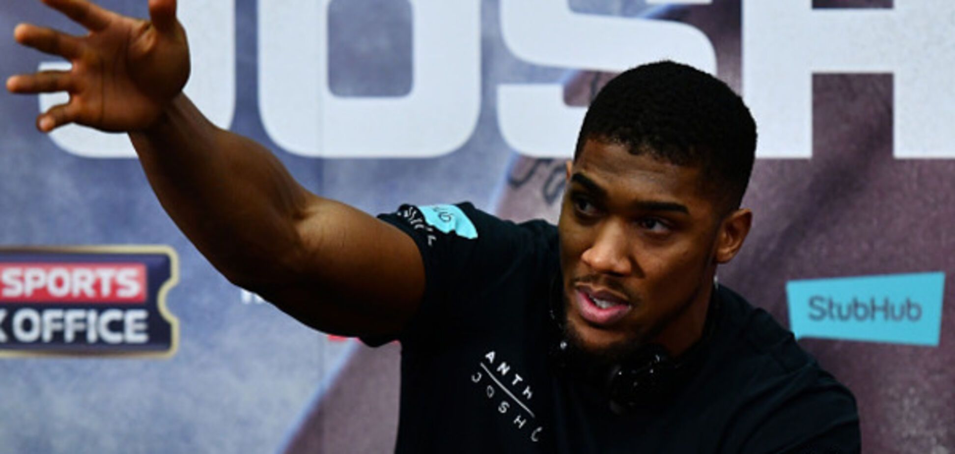 Энтони Джошуа