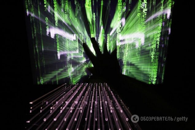 кибератаки