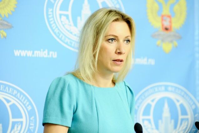 Мария Захарова