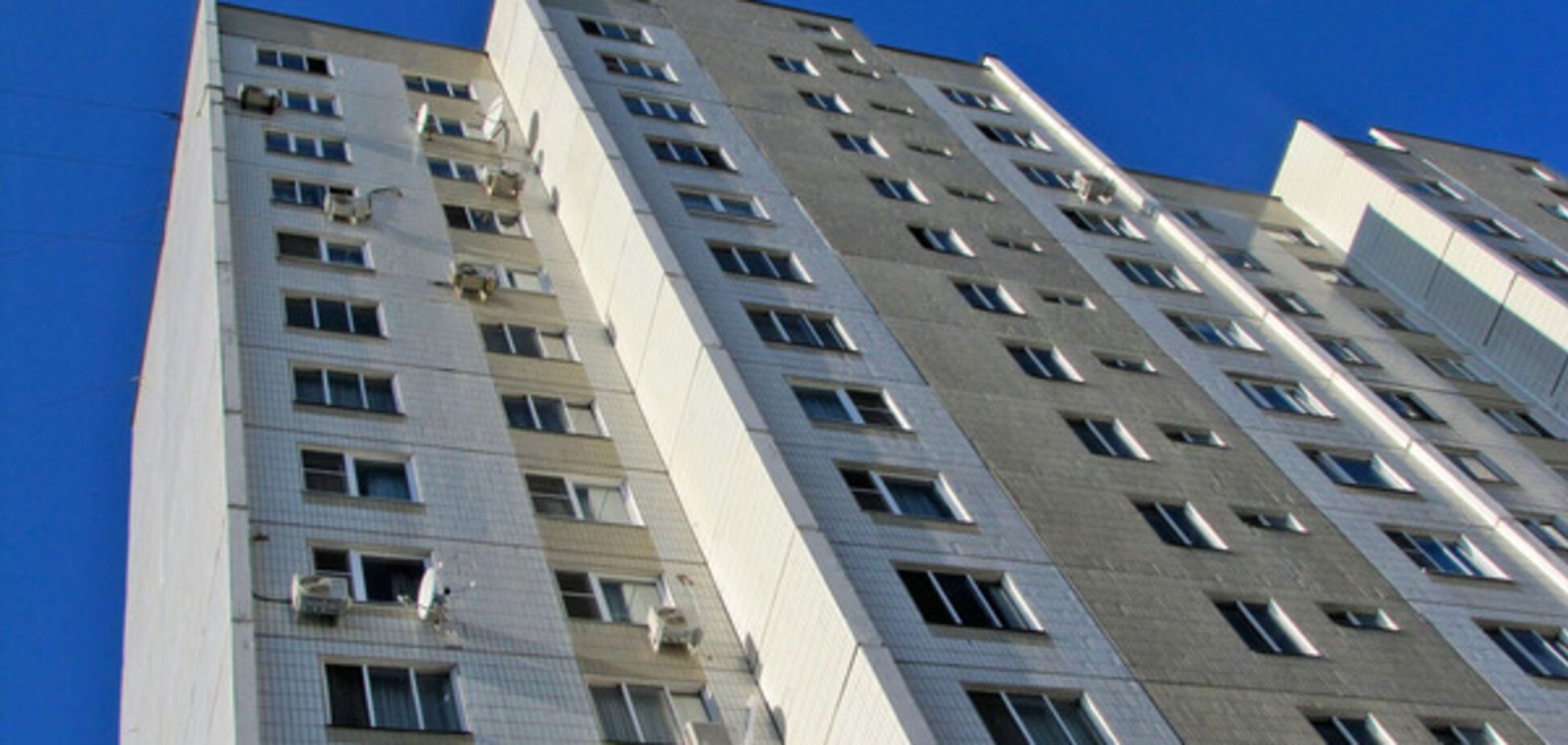 Многоэтажка