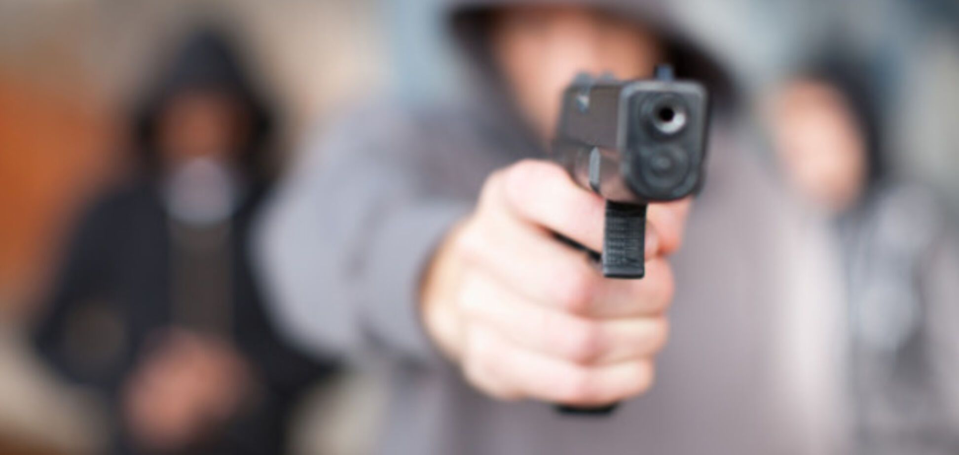 ограбление