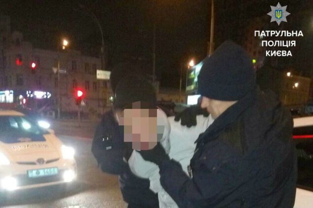 задержание