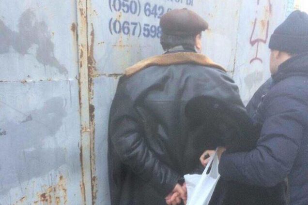 задержание