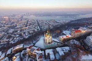 Киев