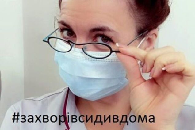 Наталья Лелюх