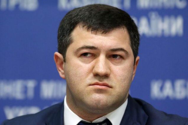 'Зрада' на заказ: Насиров и Луценко под атакой экс-команды Януковича