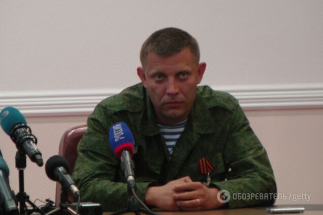 Александр Захарченко