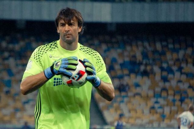 Аленова Шовковский