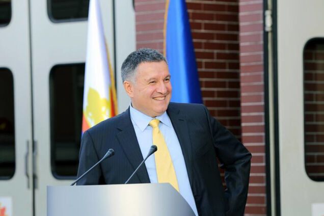 Арсен Аваков