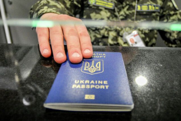 Безвизовый режим для Украины