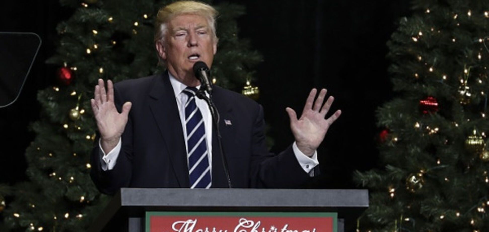 Дональд Трамп