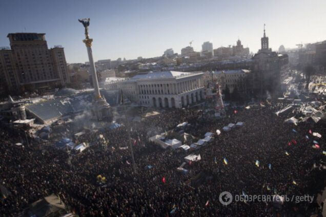 Евромайдан