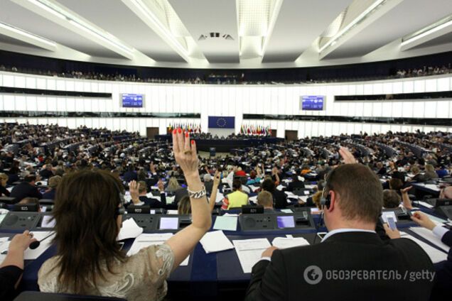 Европейский парламент