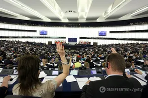 Європейський парламент