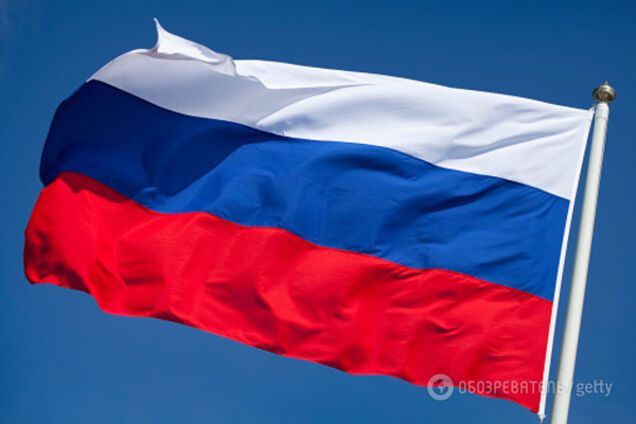 Флаг России