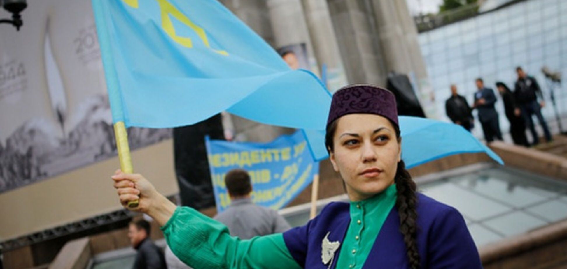 крымские татары митинг