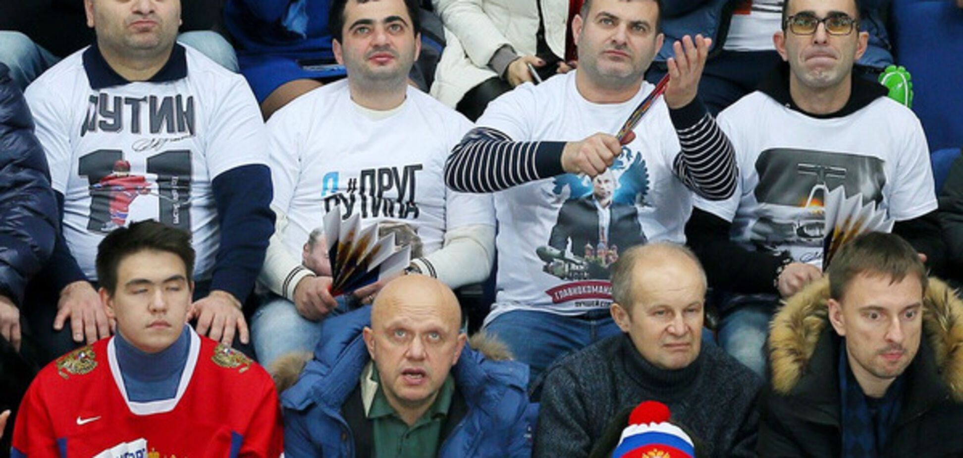 Кубок Первого канала