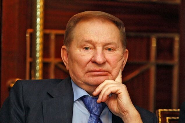 Леонид Кучма