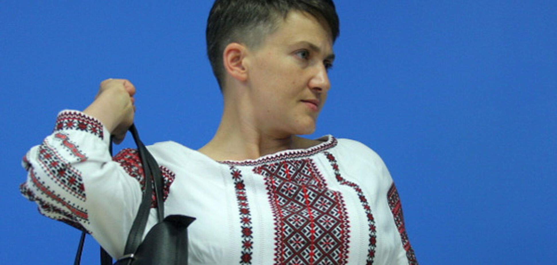 Надежда Савченко