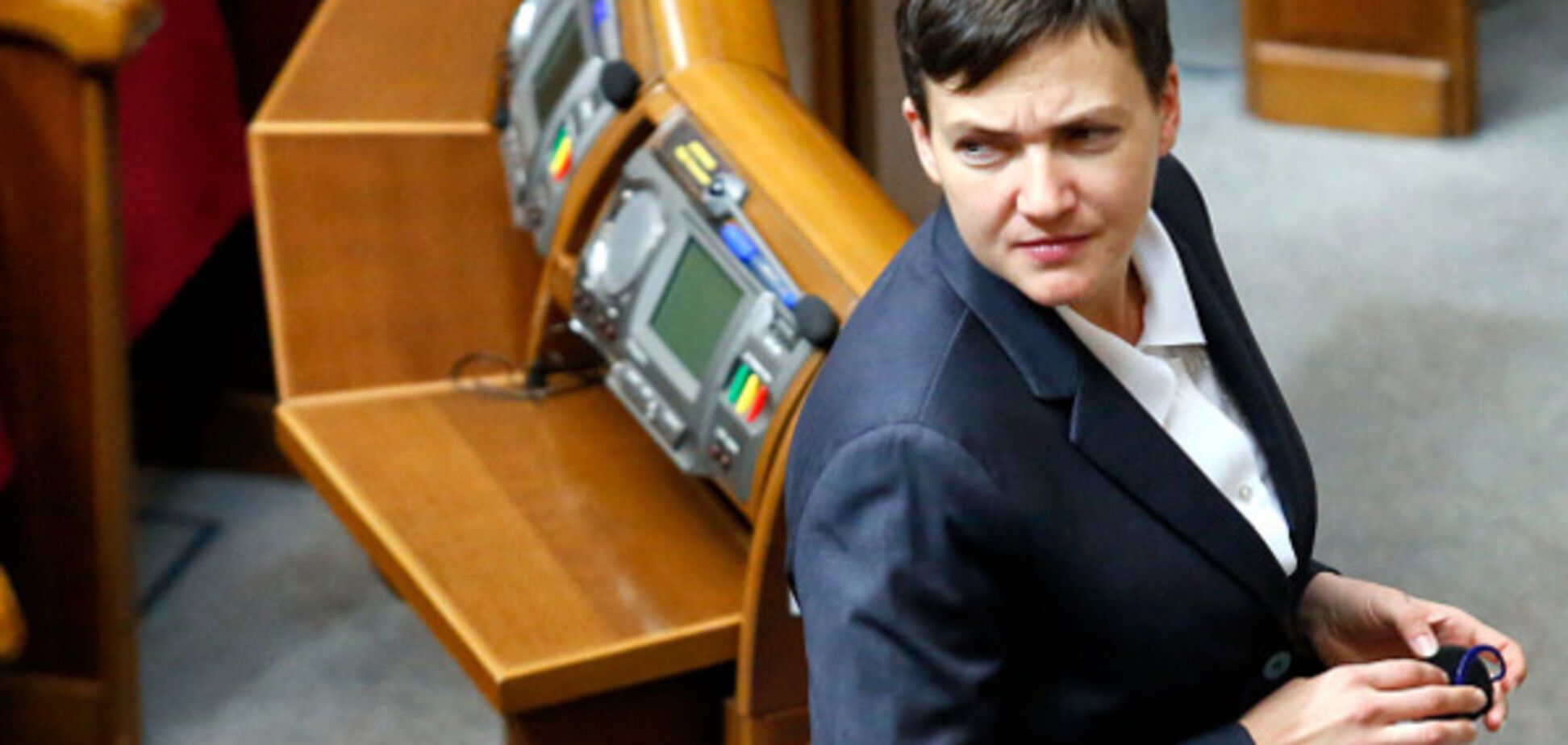 Надежда Савченко