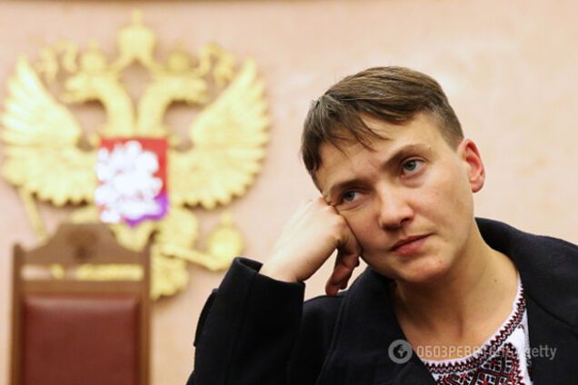 надежда савченко