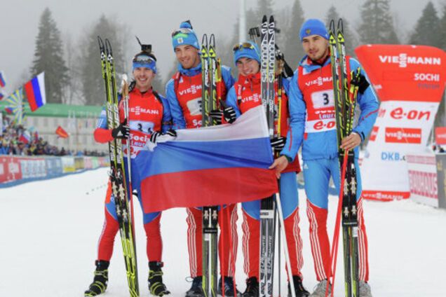 российские биатлонисты