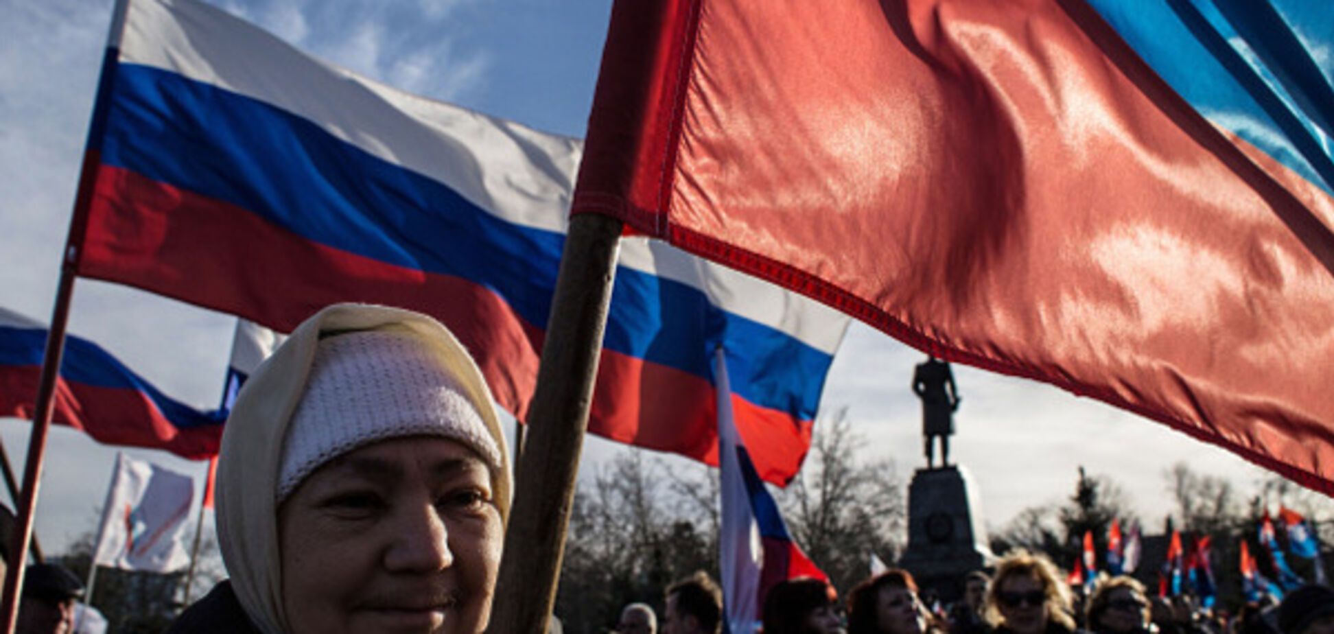 Россия