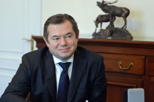 Сергій Глазьєв