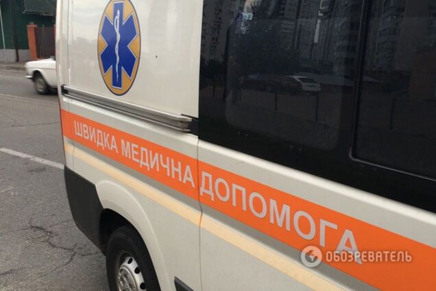 Скорая помощь