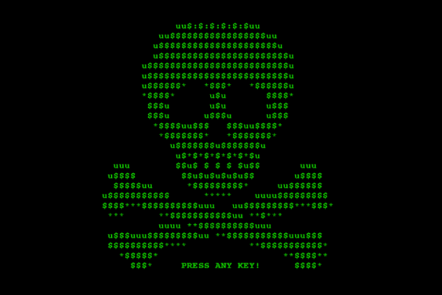 Скриншот с сайта УЗ