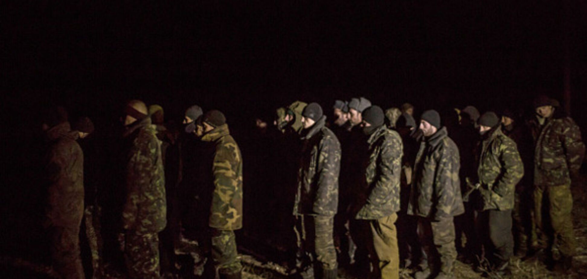 Украинские пленные