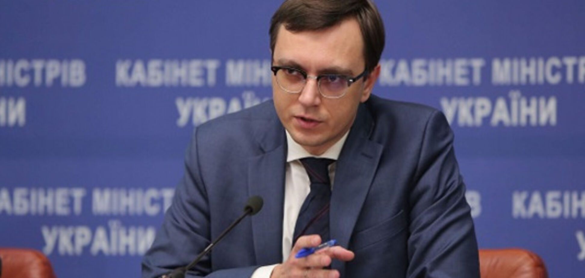 Владимир Омелян