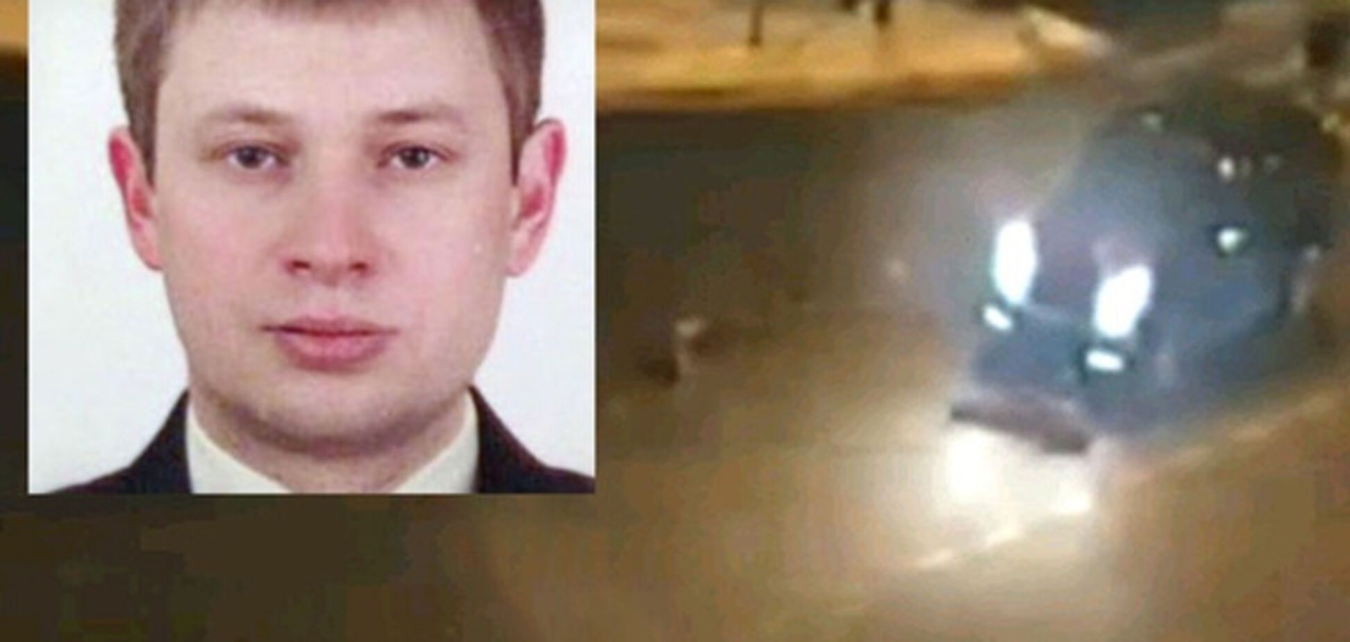 Александр Шарый