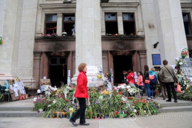 Дом профсоюзов в Одесса