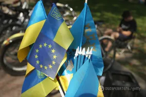 Европейский Союз