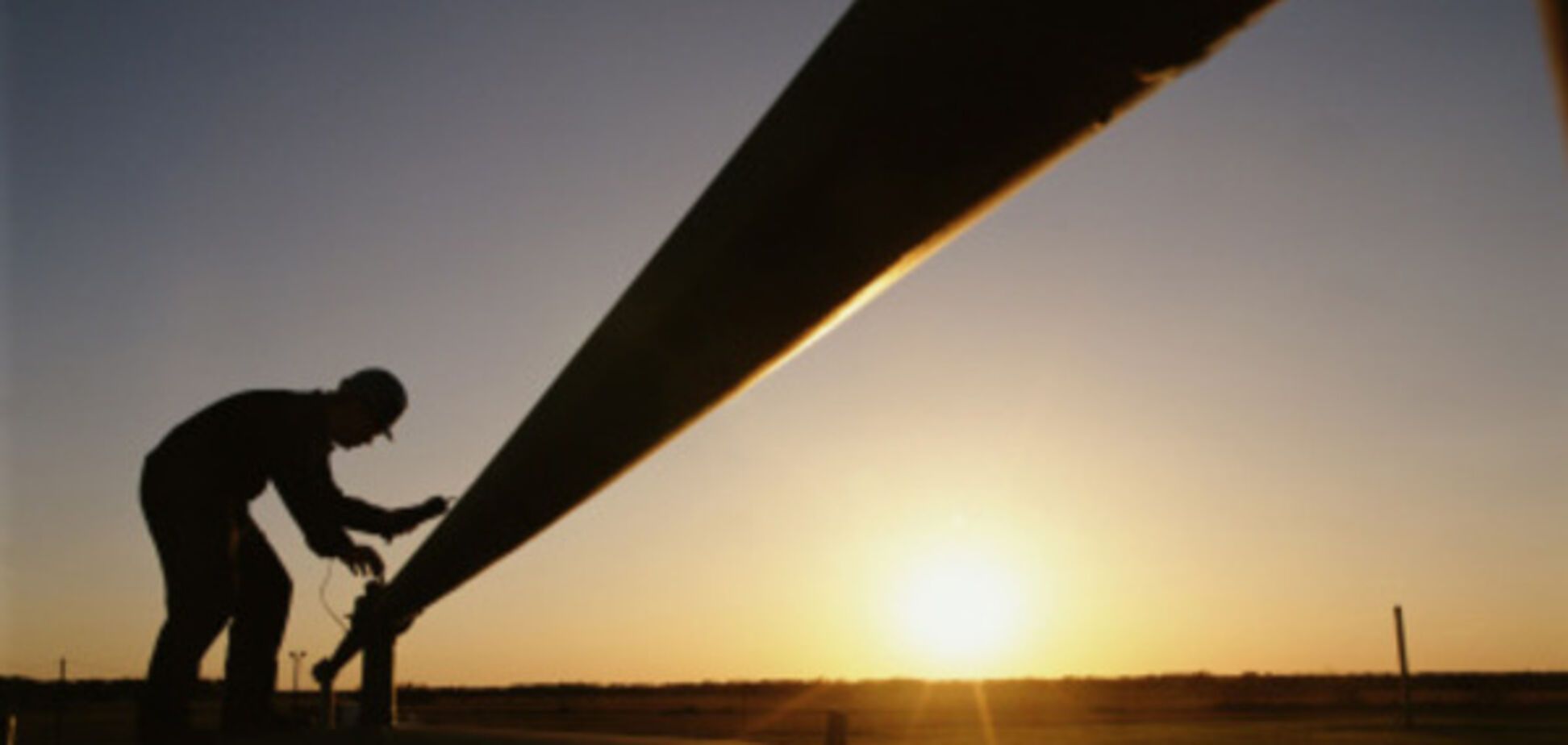 Газопровод