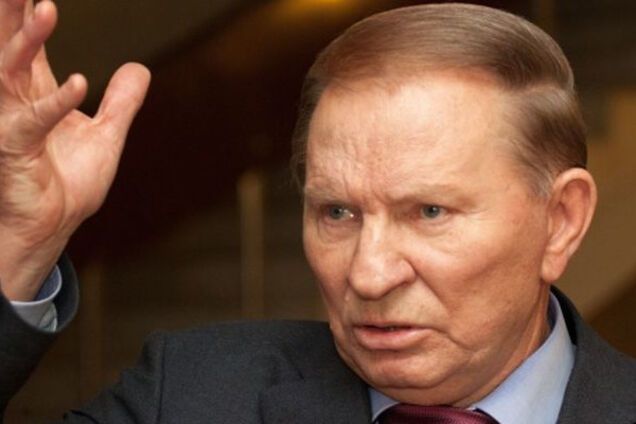 Леонид Кучма