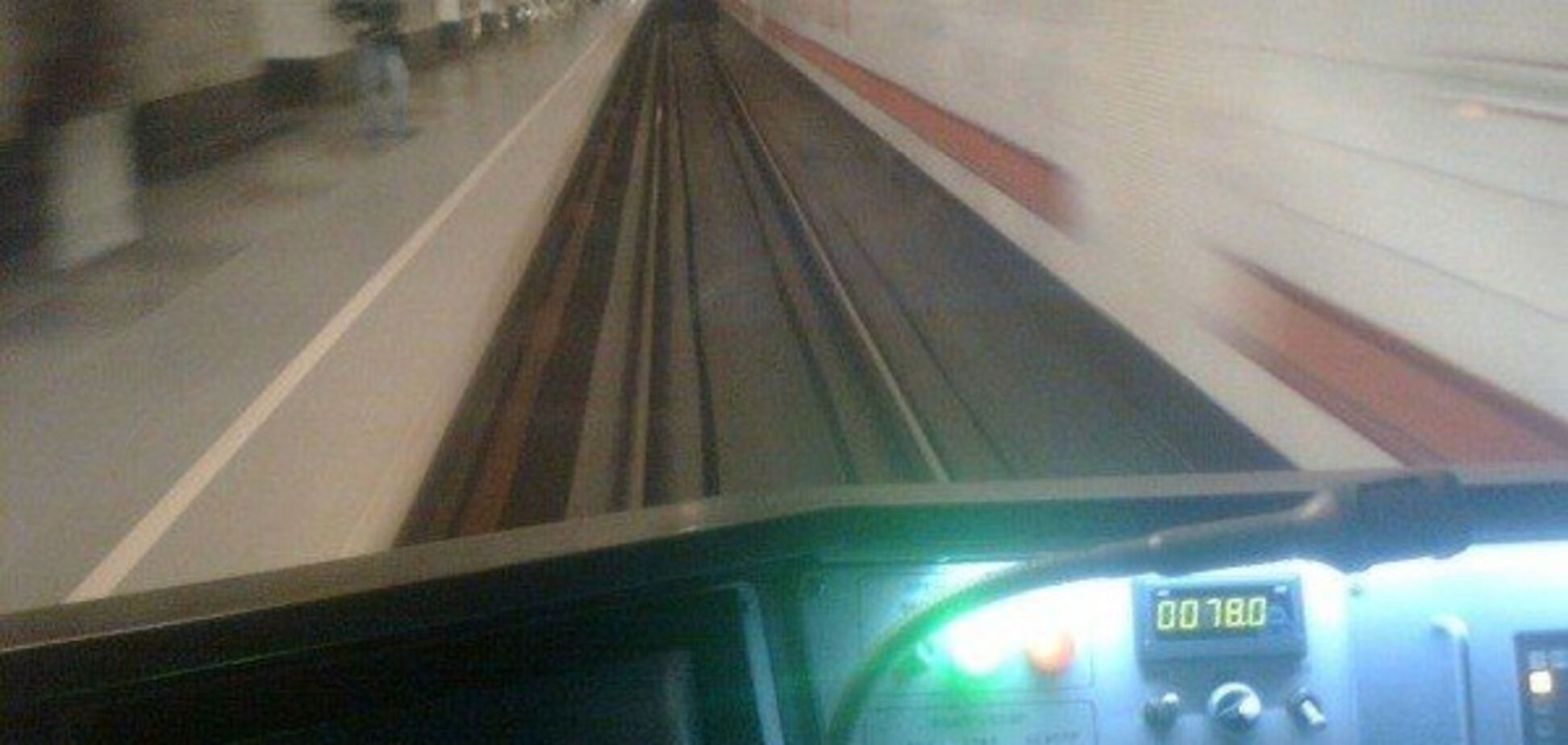 метрополитен