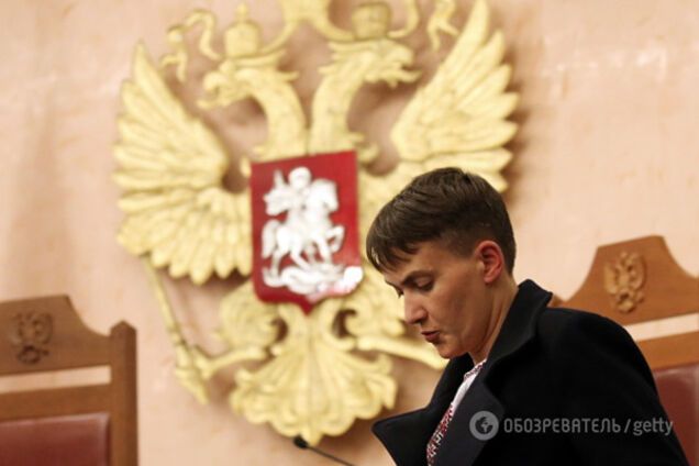 Надежда Савченко