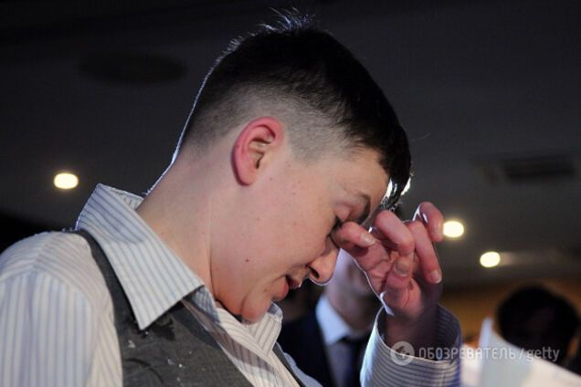 Надежда Савченко