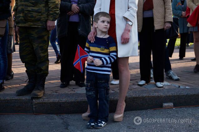 Новороссия